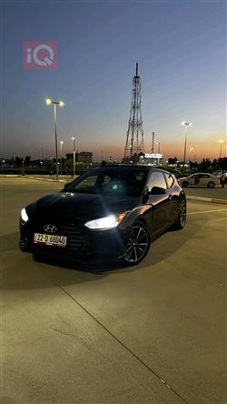 هیوندای ڤیلۆستەر